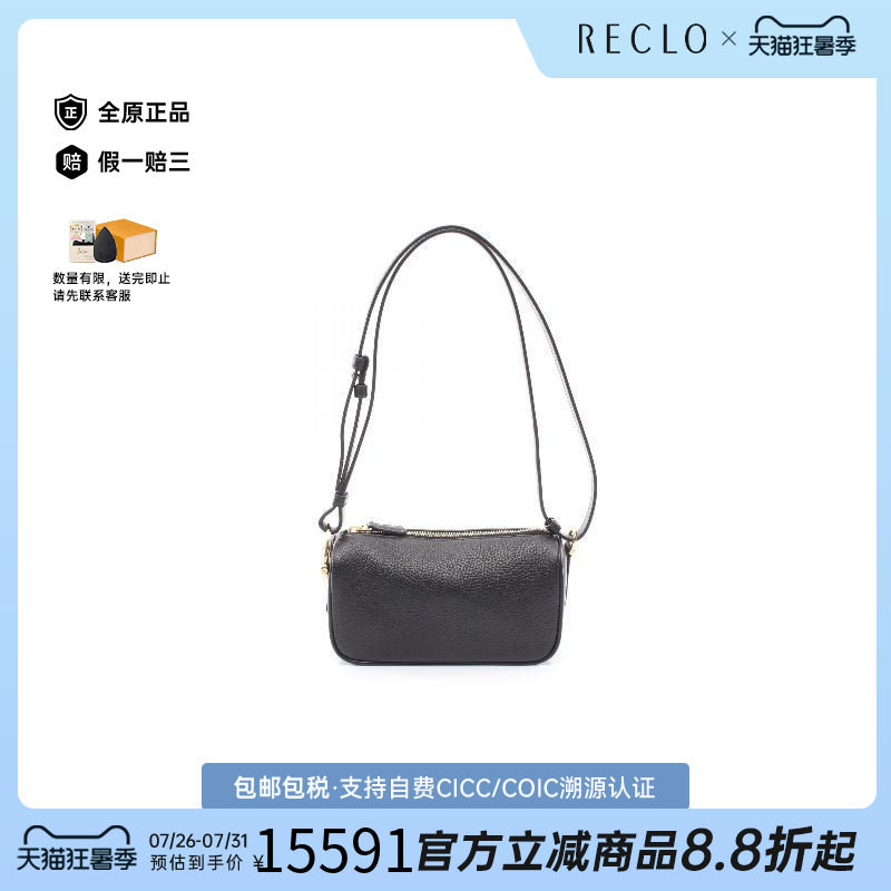 中古Gucci古驰单肩包レディース