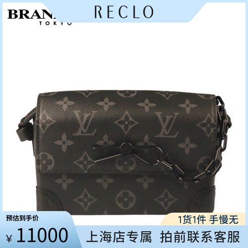 中古「9.0新」LOUISVUITTON