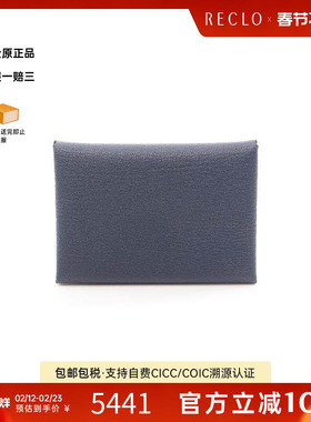中古Hermes爱马仕女S级99新Calvi牛皮零钱包蓝色reclo正品