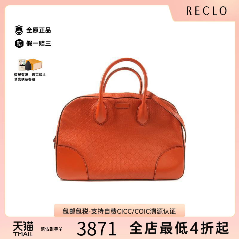 中古Gucci古驰斜挎包レディース