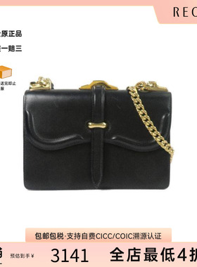 中古Prada普拉达女包B级9新shoulder bag斜挎包牛皮斜挎包黑色