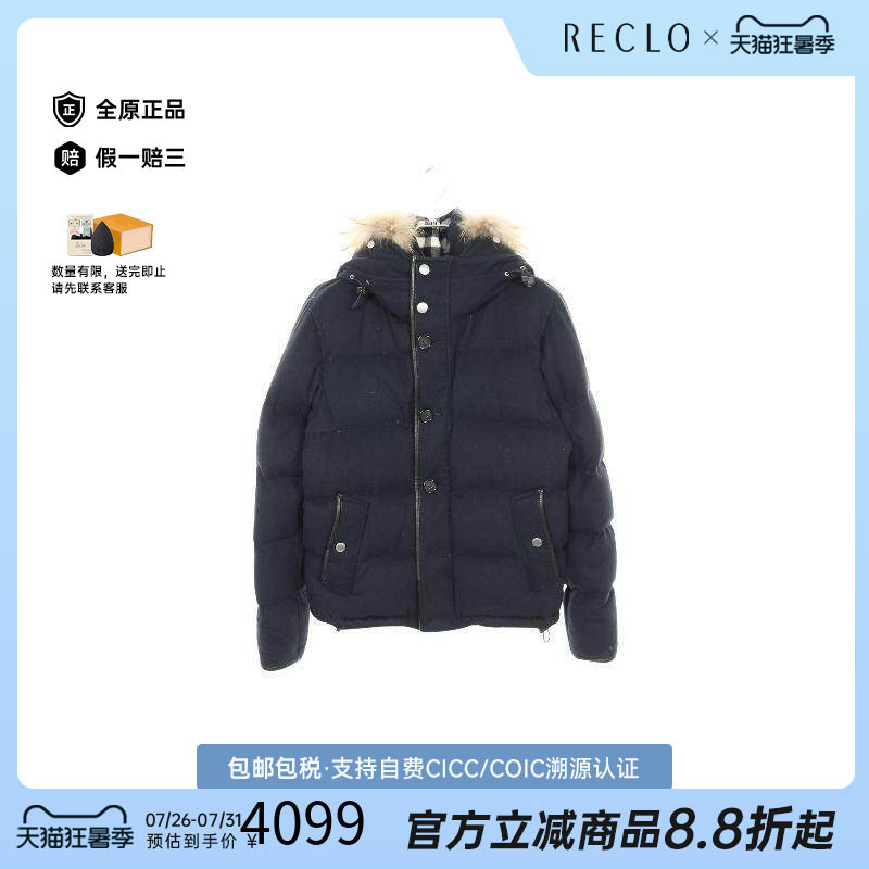 中古Burberry博柏利外套メンズ