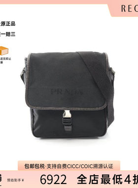 中古Prada普拉达斜挎包メンズ