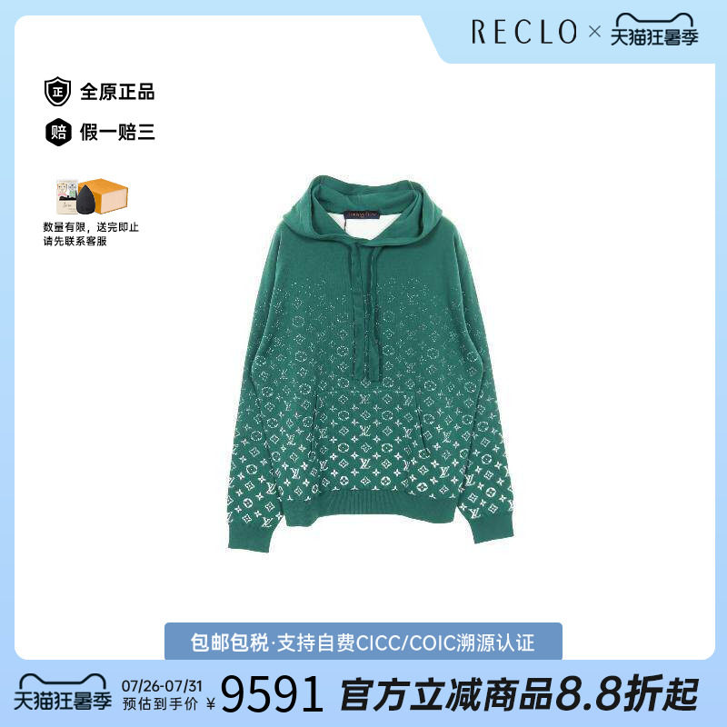 中古LV路易威登上衣メンズ棉