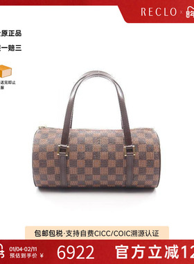 中古LV路易威登女包A级95新Papillon圆筒包涂层/防水帆布手提包