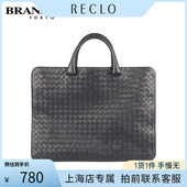 宝缇嘉 中古「85新」BOTTEGA VENETA INTRECCIATO黑色牛皮手提包