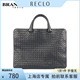 宝缇嘉 中古「85新」BOTTEGA VENETA INTRECCIATO黑色牛皮手提包
