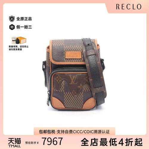 中古LV路易威登斜挎包メンズ