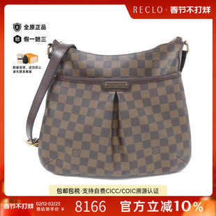 中古LV路易威登女包A级95新 Bloomsbury棋盘格斜挎包reclo正品