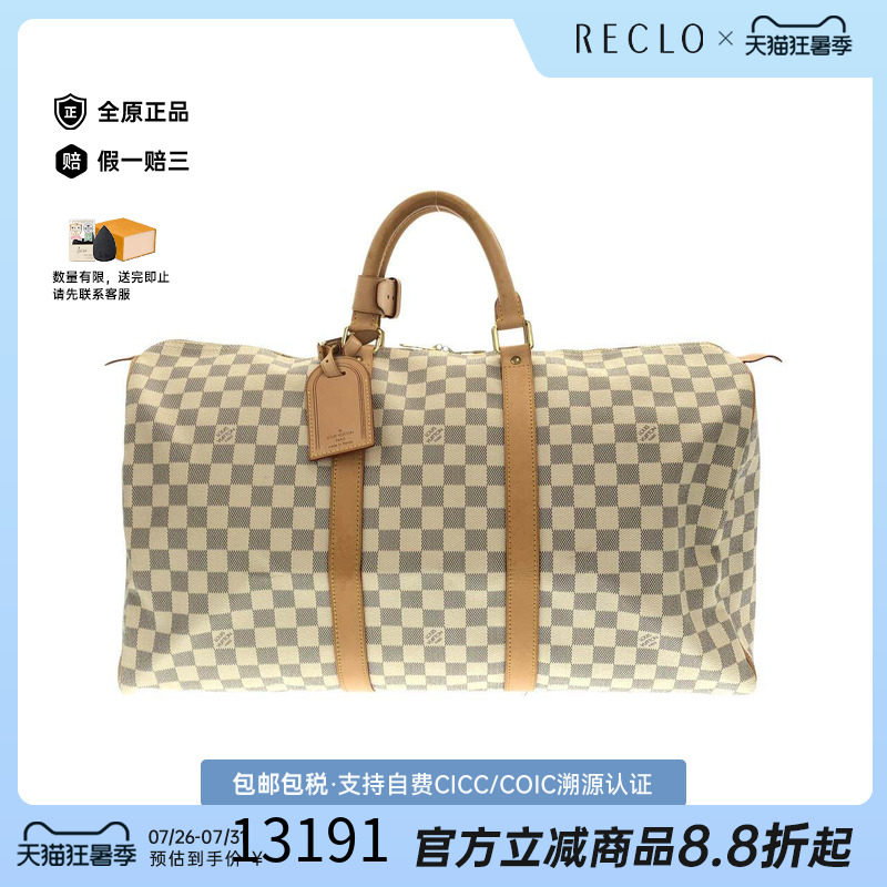 中古LV路易威登女包手提包