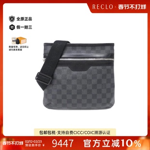 中古LV路易威登女包A级95新 Graphite Thomas棋盘格斜挎包正品