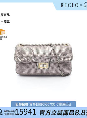 中古Chanel香奈儿单肩包