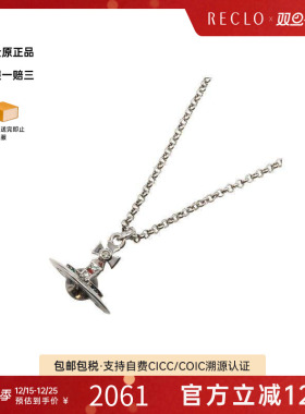 中古VivienneWestwood薇薇安