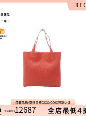 中古Hermes爱马仕托特包