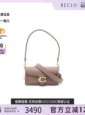 中古Coach蔻驰女包S级99新Shoulder bag肩包牛皮单肩包灰色正品