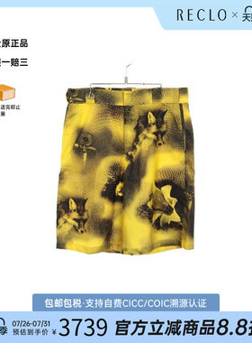 中古Prada普拉达裤子レディース