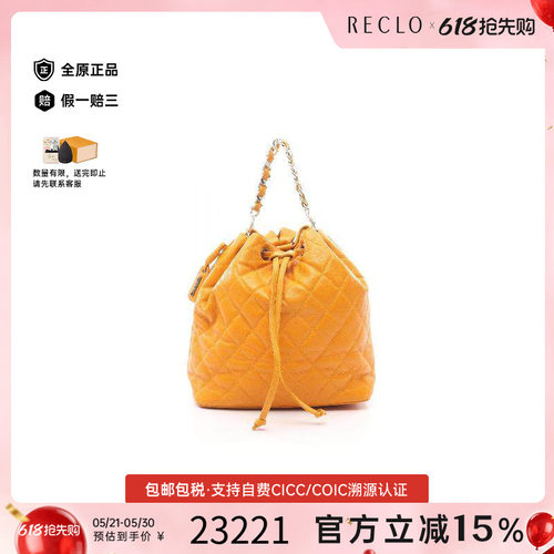 中古Chanel香奈儿双肩包