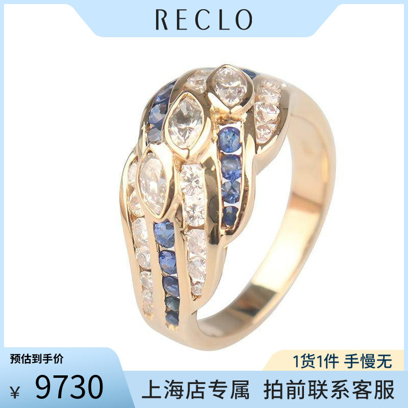 「95新」日本进口商品三颗马眼形切工钻石群镶蓝宝石戒指K18黄金