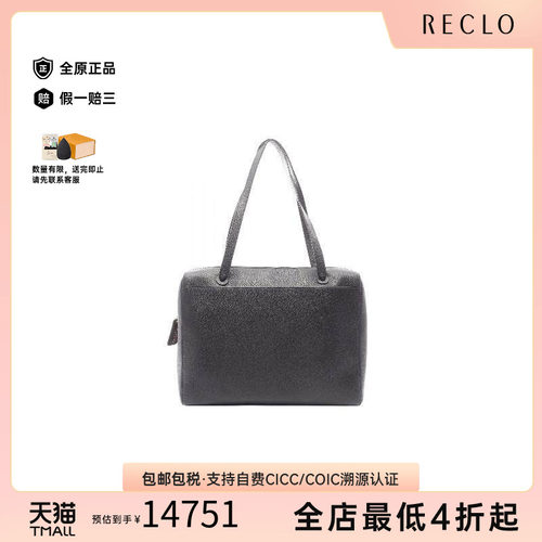 中古Chanel香奈儿托特包