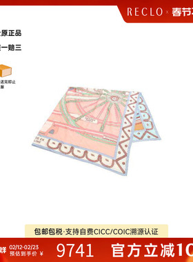 中古Hermes爱马仕女A级95新hermes爱马仕丝绸围巾/丝巾粉色