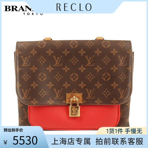 中古「8.5新」LOUISVUITTON(路易威登)MARIGNAN红色老花单肩包