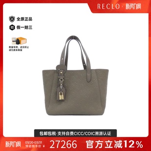 One托特包 中古LV路易威登女包A级95新 All
