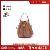 中古Furla芙拉女包A级95新handbag手提包牛皮斜挎包棕色