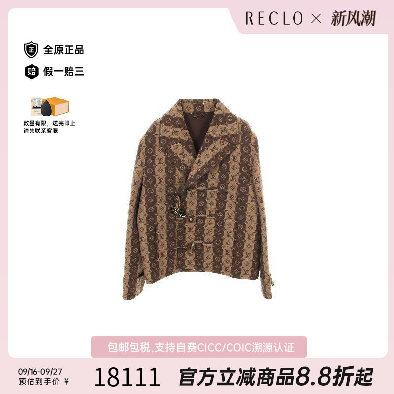 中古LV路易威登外套メンズ羊毛