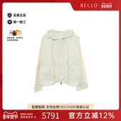 中古Moncler盟可睐女A级95新nylon jacket尼龙夹克尼龙外套白色