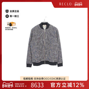 中古Hermes爱马仕男A级95新blouson夹克衫丝绸外套蓝色