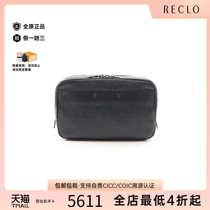 中古LV路易威登手拿包