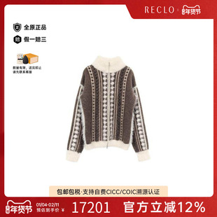 中古Chanel香奈儿女A级95新blouson夹克衫羊毛外套棕色