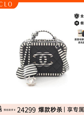 中古Chanel香奈儿女包A级95新CC Filigree菱格纹斜挎包时尚RECLO