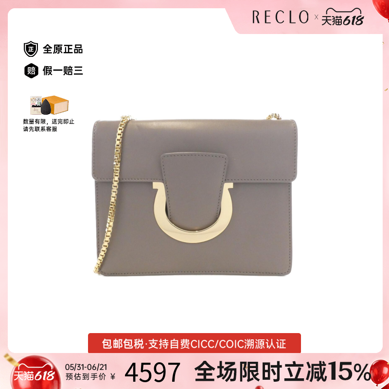 中古Ferragamo菲拉格慕女包A级95新21 F893 Bag小牛皮斜挎包正品