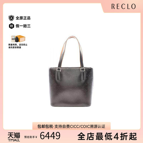 中古LV路易威登手提包レディース