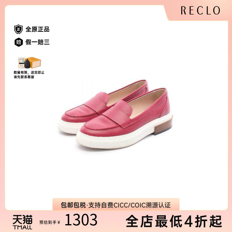 中古Tods托德斯鞋レディース牛皮