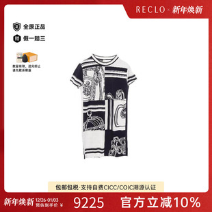 中古Hermes爱马仕女A级95新one piece连衣裙丝绸上衣白色