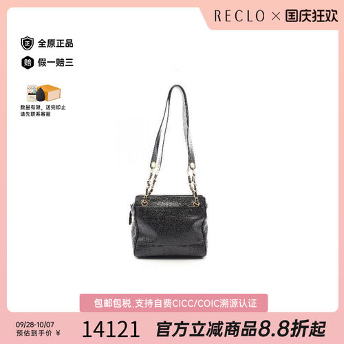 中古Chanel香奈儿托特包