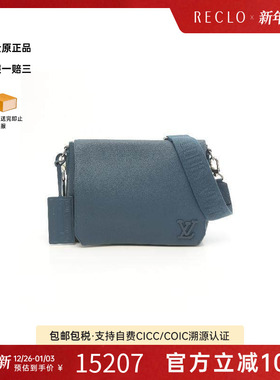 中古LV路易威登男包A级95新Takeoff Messenger牛皮单肩斜挎包绿色