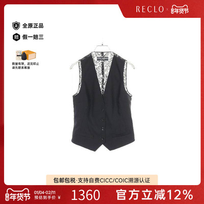 中古Dolce&Gabbana杜嘉班纳