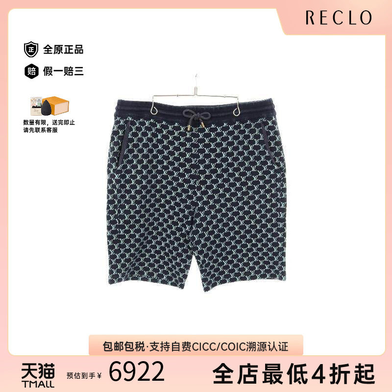 中古LV路易威登裤子メンズ棉