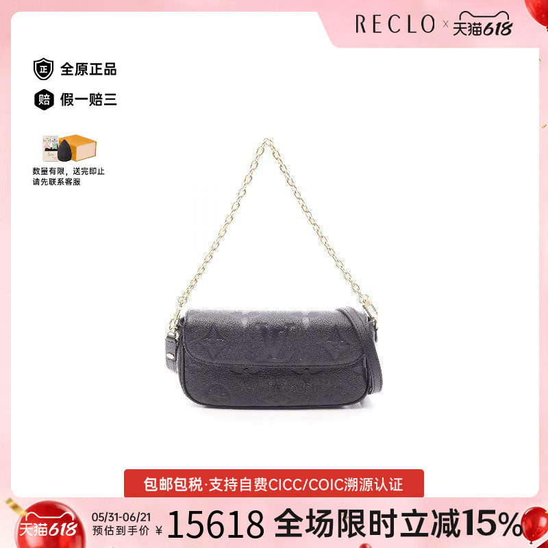 中古LV路易威登女包A级95新Handbag手包牛皮手提包黑色