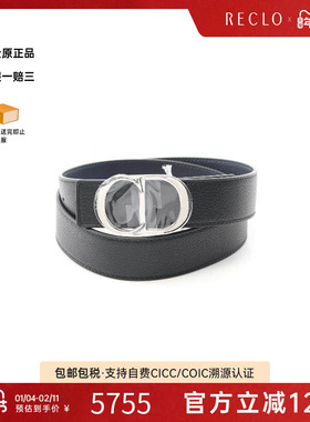 中古Dior迪奥男S级99新belt腰带牛皮腰带黑色百搭正品高级感RECLO