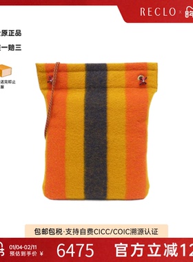 中古Hermes爱马仕女包A级95新Sac Aline罗卡巴色斜挎包RECLO