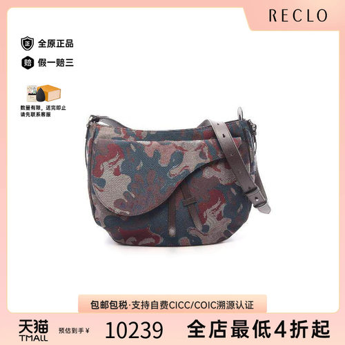 中古Dior迪奥斜挎包レディース
