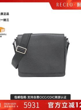 中古LV路易威登男包B级9新Taiga RomanPM斜挎包reclo正品