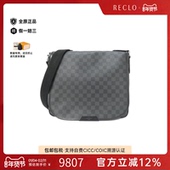 Daniel棋盘格斜挎包正品 中古LV路易威登女包A级95新 Graphite