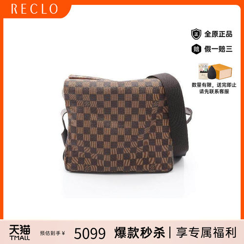 中古LV路易威登斜挎包メンズ