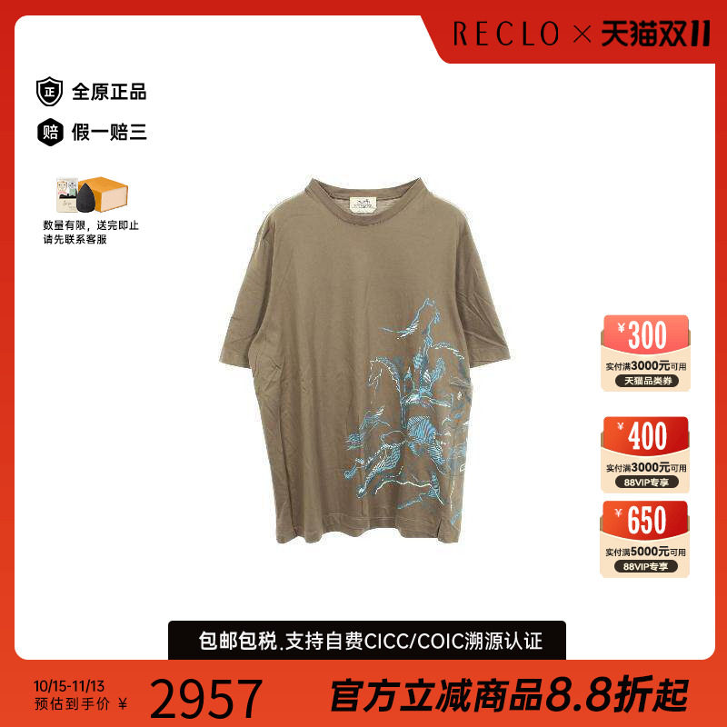 中古Hermes爱马仕上衣メンズ棉