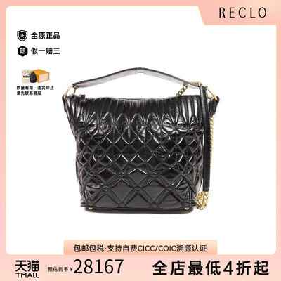 中古Chanel香奈儿斜挎包